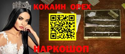 первитин Можга