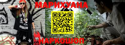 первитин Можга