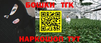 MESCALINE Моздок