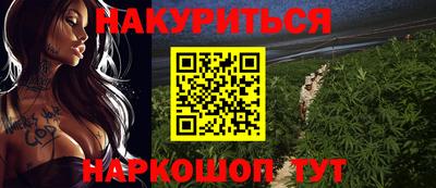 MESCALINE Моздок
