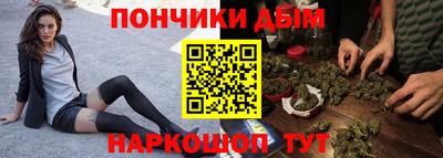 первитин Можга