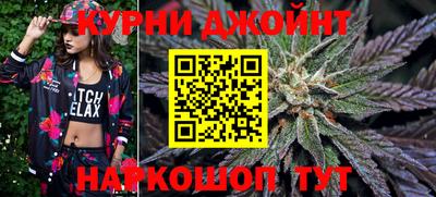 первитин Можга