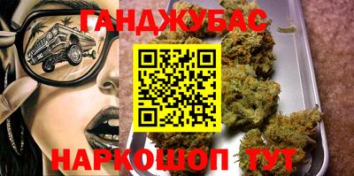 MESCALINE Моздок