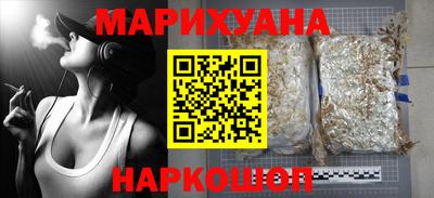 стаф Можайск