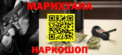 MESCALINE Моздок