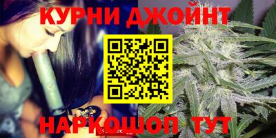 MESCALINE Моздок