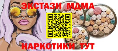 первитин Можга