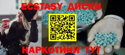 стаф Можайск