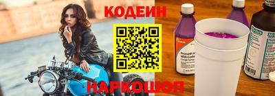 первитин Можга