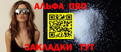 MESCALINE Моздок