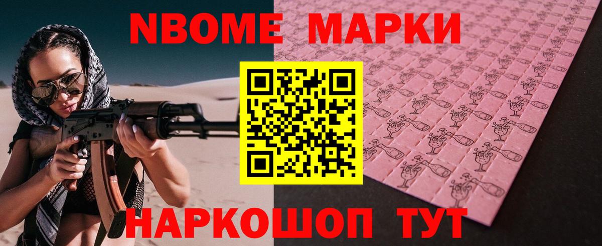 Лсд 25 экстази кислота  Лсд 25 экстази  Шатура  LSD-25 экстази кислота  OMG tor  Вход с VPN 